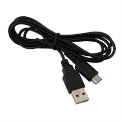1.2M Charging Cable for NDS Lite