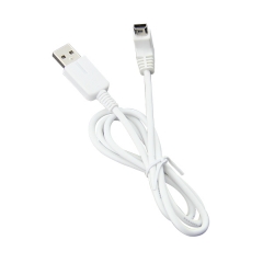 WII U 90 degrees USB Charge cable 90CM