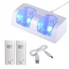 Wii remote controller Blue light charge station -white