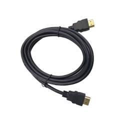 HDMI to HDMI Cable 1.8M